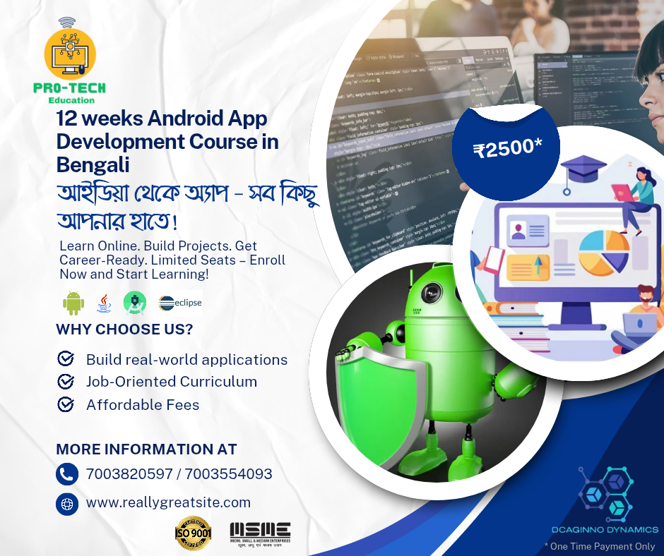 Android Development Course