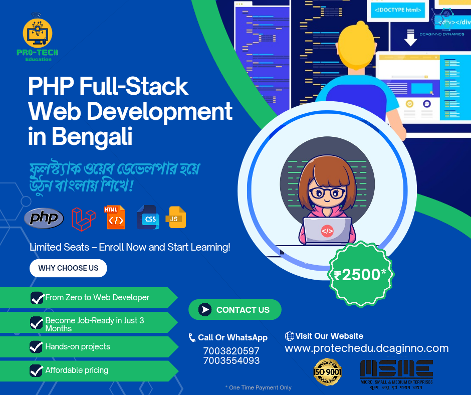 PHP Laravel Course