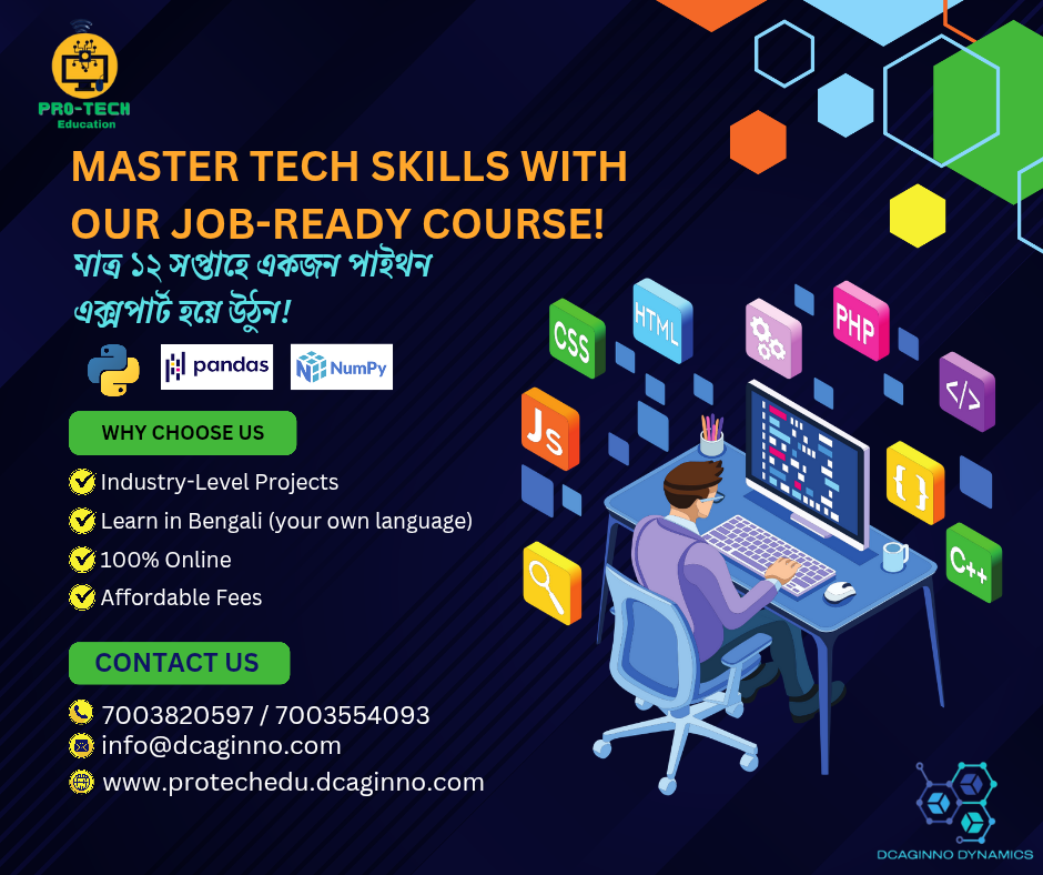 Python Course